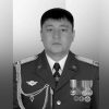 В Уральске простились с военным, погибшим при беспорядках в Алматы