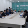 «AMANAT» жобалары: нәтиже мен түйткілдер талқыланды