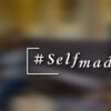 #SELFMADE: ПУТЬ К УСПЕХУ (05.04.2026)
