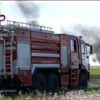 Өңірде өрт қаупі жоғары кезеңге дайындық шаралары пысықталды