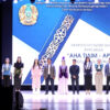 Выбирают лучшего госслужащего