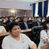 «Өңірдің болашағы: Даму стратегиясы»
