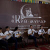 165 лет со дня рождения великой кюйши Дины Нурпеисовой