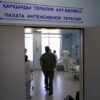 ҚАЛҚАНША БЕЗІНДЕГІ ҚАТЕРСІЗ ТҮЙІНДЕРДІ ЗАМАНАУИ ӘДІСПЕН КІШІРЕЙТУ