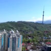 СТУДЕНТТЕРГЕ 50 МЛН ТЕҢГЕ БЕРЕШЕК ӨТЕЛДІ