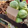Овощи взлетели в цене в Уральске