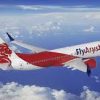 Авиакомпания FlyArystan отменила рейсы в Уральск