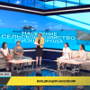Давайте обсудим (22.08.2022)