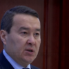 Казахстан вернул активы на два миллиарда долларов