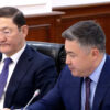 На что потратят возвращенные Казахстану активы?