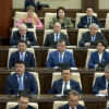 Ветер перемен