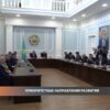 ПРИОРИТЕТНЫЕ НАПРАВЛЕНИЯ РАЗВИТИЯ