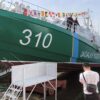 СПУЩЕН НА ВОДУ НОВЫЙ СТОРОЖЕВОЙ КОРАБЛЬ «СЕМЕЙ»