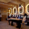 #SELFMADE: ПУТЬ К УСПЕХУ (14.09.2025)